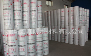 【優質防水材料 聚乙烯丙綸滌綸高分子防水卷材】價格_廠家_圖片 -