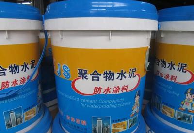 家裝防水全攻略 選對材料，確保你的家“萬無一濕”