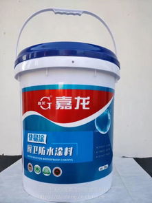 嘉龍牌雙組份快易涂廚衛(wèi)防水材料 岳陽衛(wèi)生間防水的可靠選擇