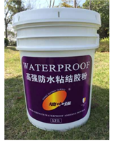 環(huán)保無機(jī)防水涂料與相關(guān)產(chǎn)品應(yīng)用——聚焦廈門信華德貿(mào)易的多元材料解決方案