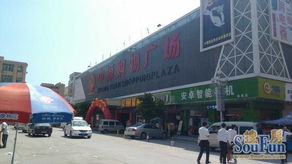 樟木頭義烏小商品城商鋪 金鋪8%回報，三年返租，統一招商管理