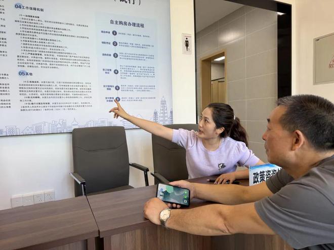 彭州創新推“房票”機制，104張“房票”激活房地產市場咨詢服務新路徑