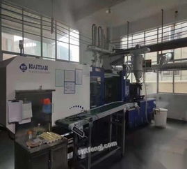 廣東二手注塑機(jī)供應(yīng)與求購(gòu)平臺(tái) 圖片信息、供求專欄及技術(shù)轉(zhuǎn)讓全解析