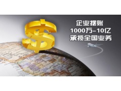 海淀區(qū)信息技術(shù)公司轉(zhuǎn)讓 把握網(wǎng)絡(luò)技術(shù)服務(wù)新機(jī)遇