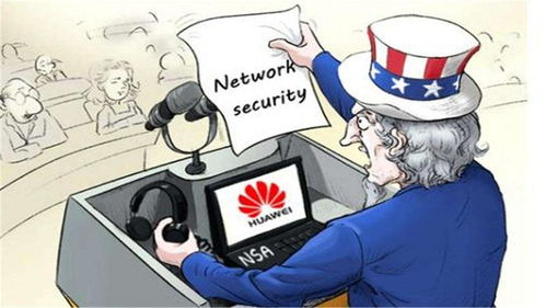 從扣押華為到黯然離場(chǎng) 偉創(chuàng)力的興衰啟示錄